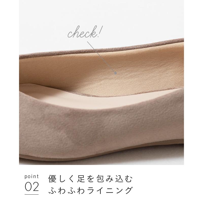 パンプス 痛くない 靴 レディース 歩きやすい 走れるパンプス  黒 フラットシューズ 送料無料 | menue | 27