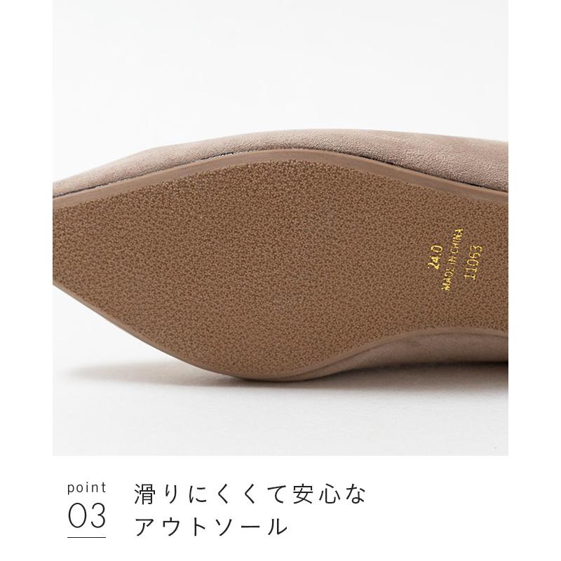 パンプス 痛くない 靴 レディース 歩きやすい 走れるパンプス  黒 フラットシューズ 送料無料 | menue | 28