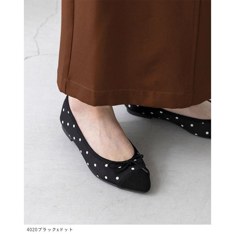 menue（メヌエ） パンプス バレエシューズ 黒 レディース フラット