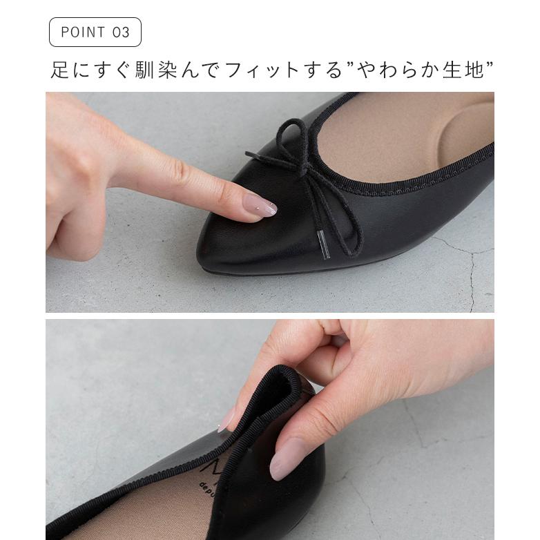 menue（メヌエ） バレエシューズ パンプス 黒 レディース リボン