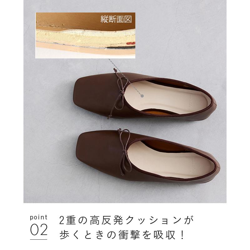 welleg（ウェレッグ） パンプス 痛くない 走れる レディース バレエ