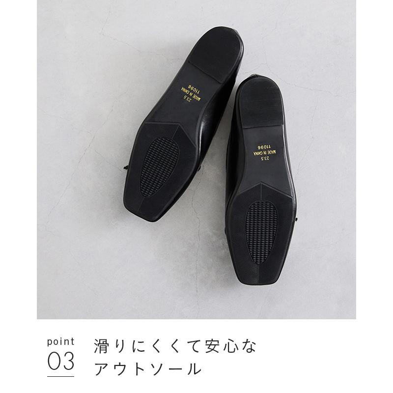 welleg（ウェレッグ） パンプス 痛くない 走れる レディース バレエ
