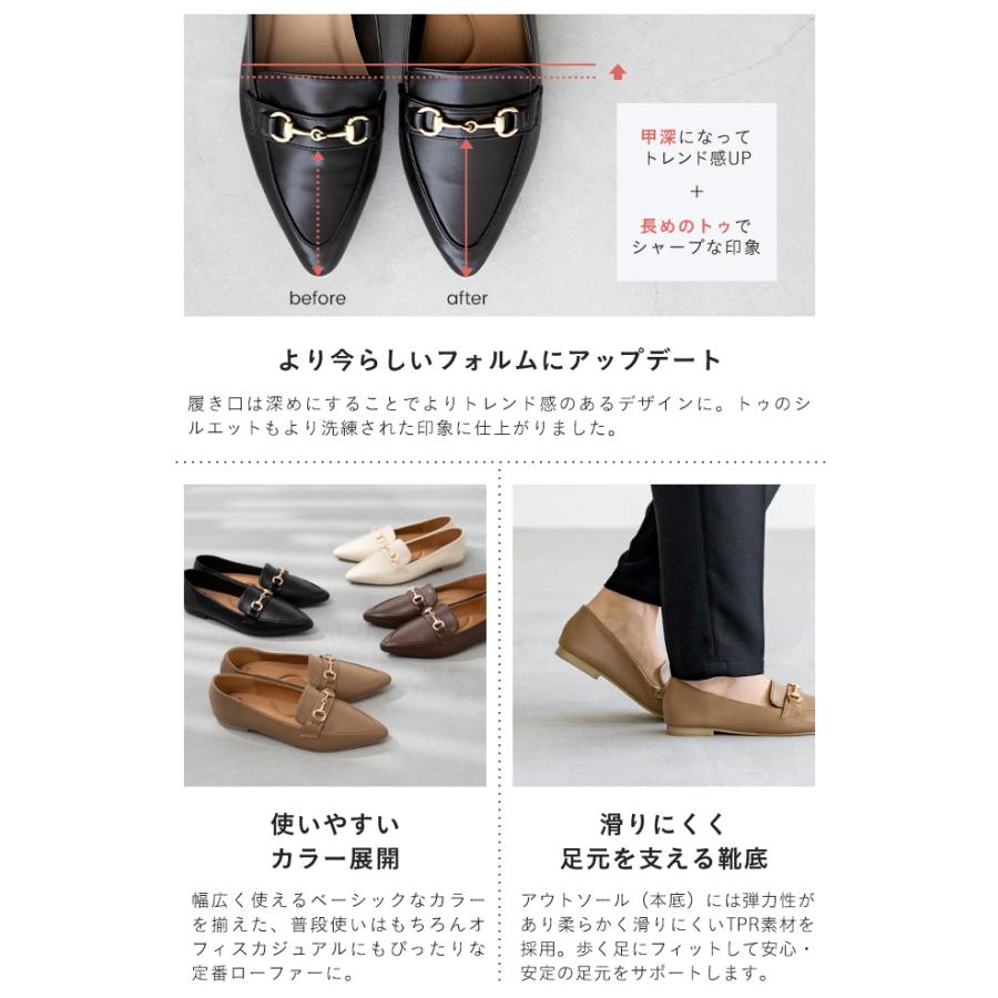 ローファー レディース 靴 痛くない 歩きやすい ローファーパンプス ローヒール やわらかい 極やわ 送料無料 | welleg | 20