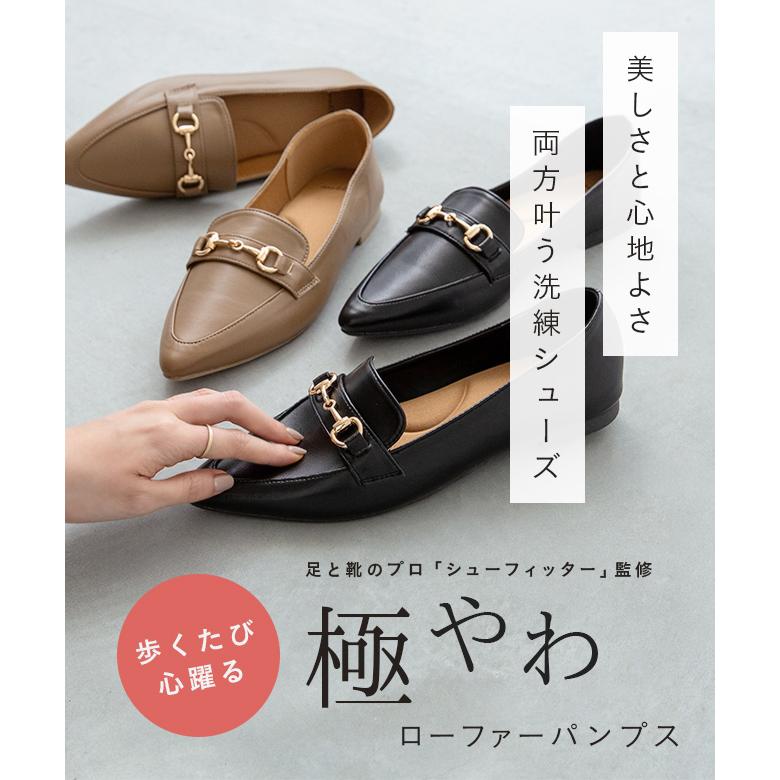 極美品 レディース クラシック ローファー welleg（ウェレッグ） ローファー レディース 靴 痛くない 歩きやすい