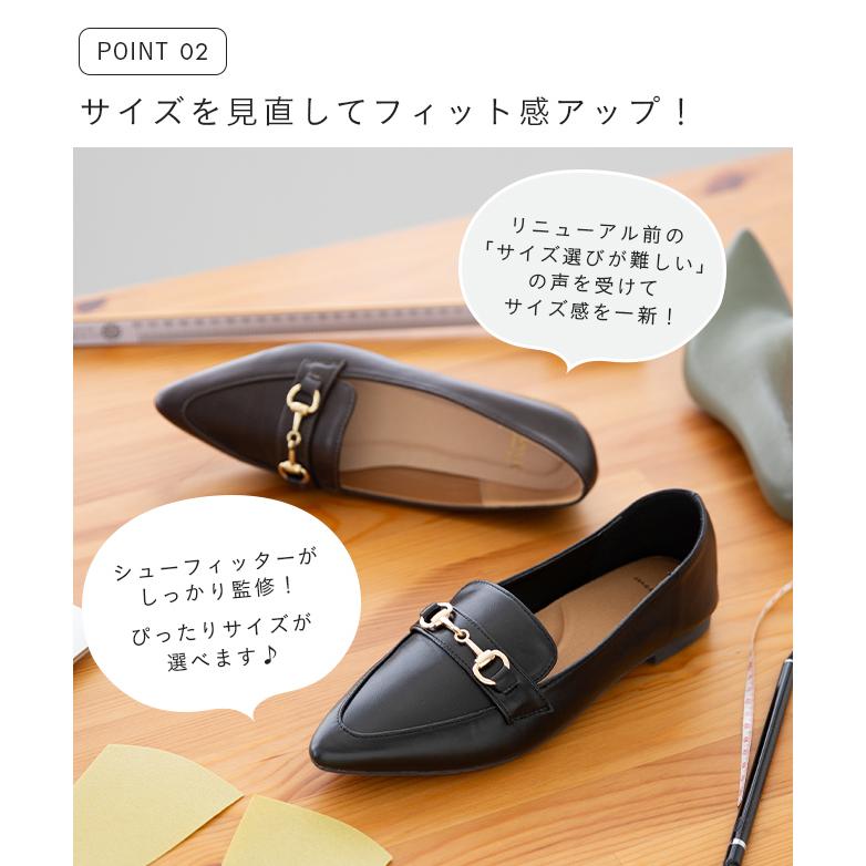 welleg（ウェレッグ） ローファー レディース 靴 痛くない 歩きやすい