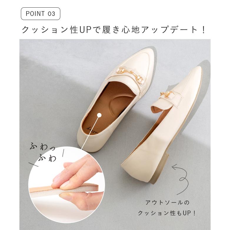 ローファー レディース 靴 痛くない 歩きやすい ローファーパンプス ローヒール やわらかい 極やわ 送料無料 | welleg | 11