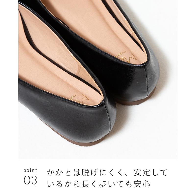 パンプス レディース 痛くない ぺたんこ Vカット 大きいサイズ 小さいサイズ 黒 白 送料無料 2cp｜outletshoes｜17