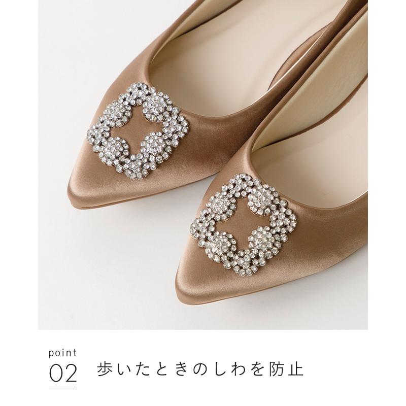 パンプス ローヒール 痛くない ポインテッドトゥ ビジュー お呼ばれ 結婚式 送料無料 在庫限り 6/11 9:59マデ 1,700円 | menue | 18