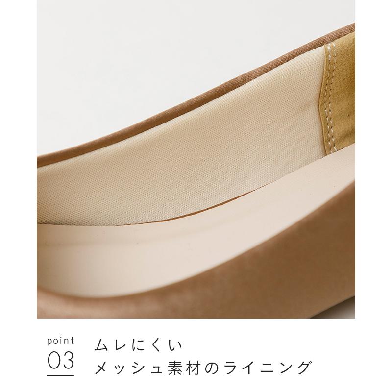 パンプス ローヒール 痛くない ポインテッドトゥ ビジュー お呼ばれ 結婚式 送料無料 在庫限り 6/11 9:59マデ 1,700円 | menue | 19
