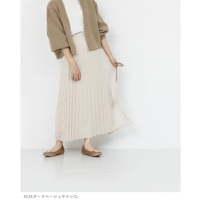 パンプス ローヒール 痛くない ポインテッドトゥ ビジュー お呼ばれ 結婚式 送料無料 在庫限り 6/11 9:59マデ 1,700円 | menue | 13