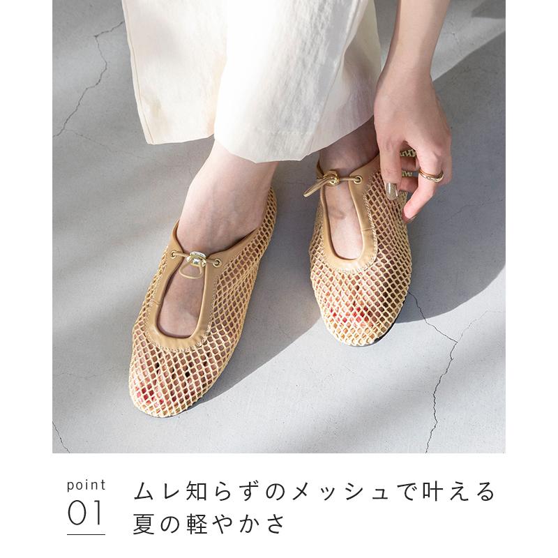 menue（メヌエ） パンプス 歩きやすい 痛くない 走れる レディース