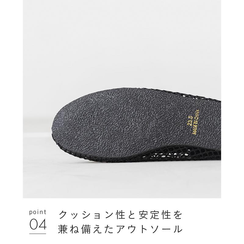 menue（メヌエ） パンプス 歩きやすい 痛くない 走れる レディース