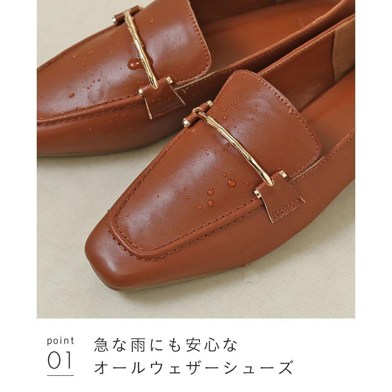 レインシューズ ローファー レディース 防水 滑りにくい 雨 晴雨兼用 送料無料 5/20 9:59マデ 2,399円 | menue | 22