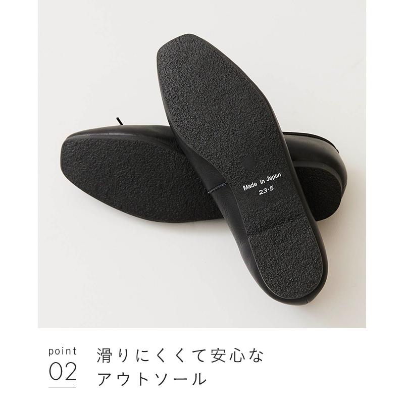 バレエシューズ 痛くない レディース パンプス フラットシューズ ローヒール ぺたんこ 歩きやすい スクエアトゥ 日本製 本革 黒 Recipe レシピ 送料無料 Recipe（レシピ） バレエシューズ 痛くない レディース パンプス
