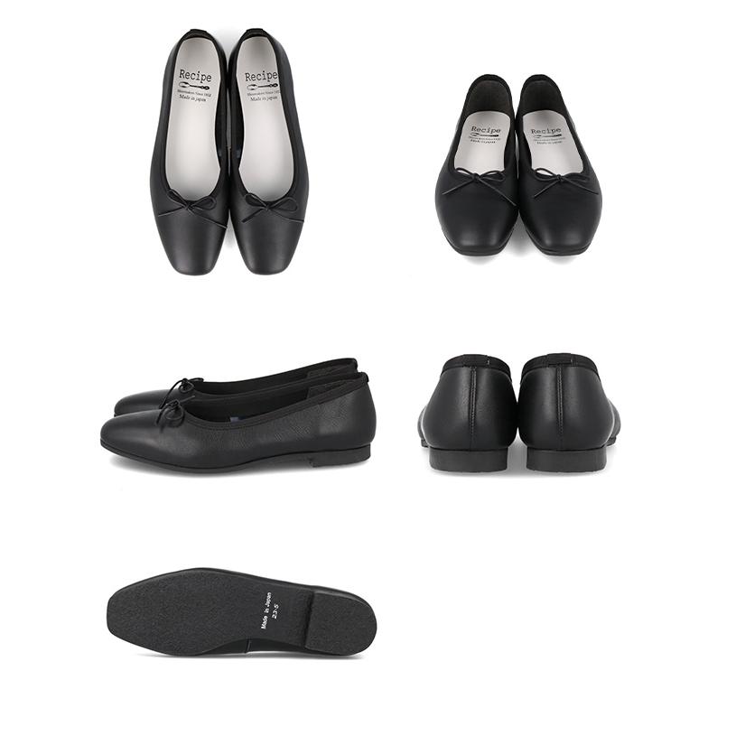 Recipe（レシピ） バレエシューズ 痛くない レディース パンプス
