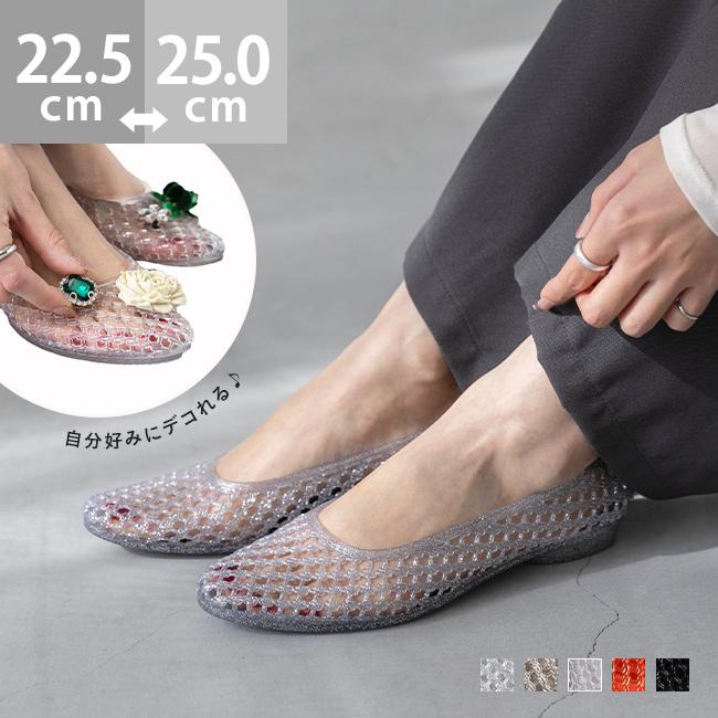 welleg（ウェレッグ） パンプス 歩きやすい 痛くない 走れる