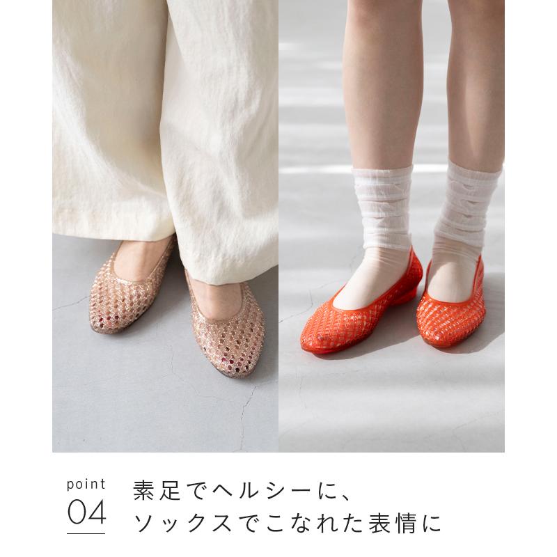 welleg（ウェレッグ） パンプス 歩きやすい 痛くない 走れる