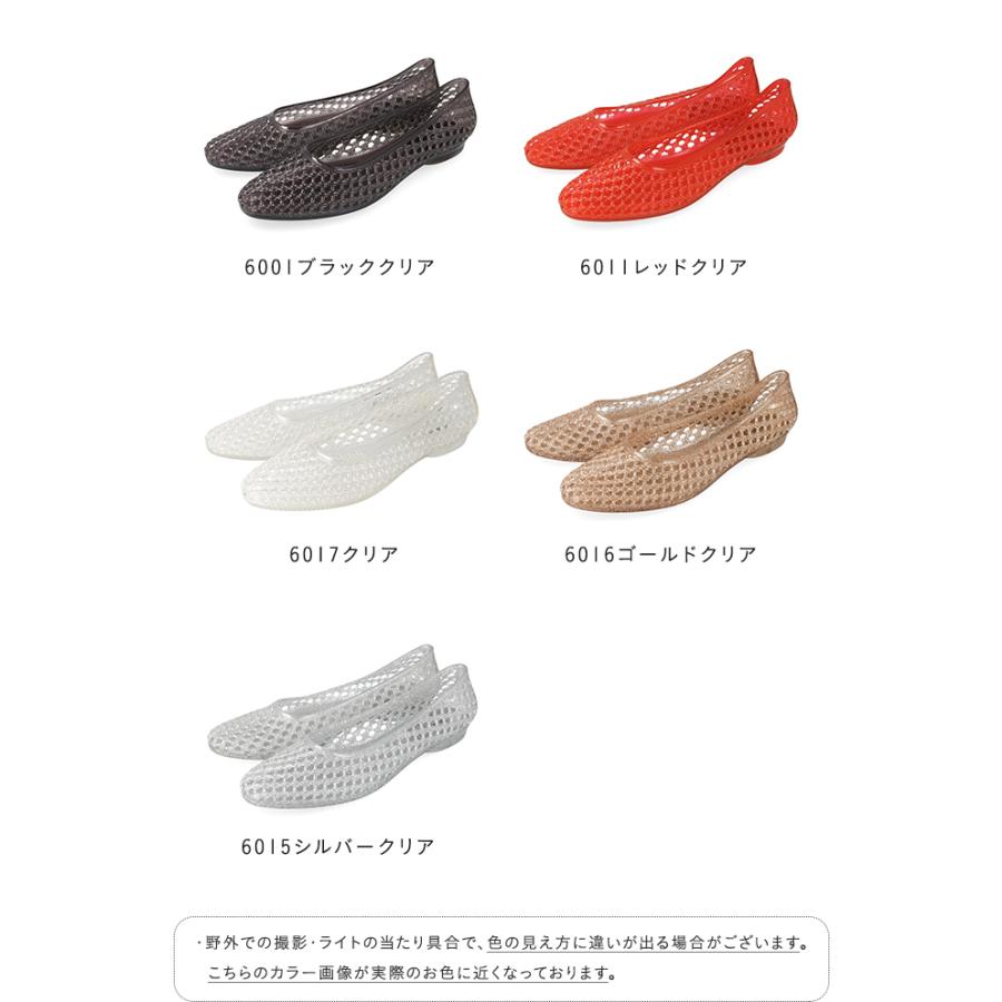 welleg（ウェレッグ） パンプス 歩きやすい 痛くない 走れる