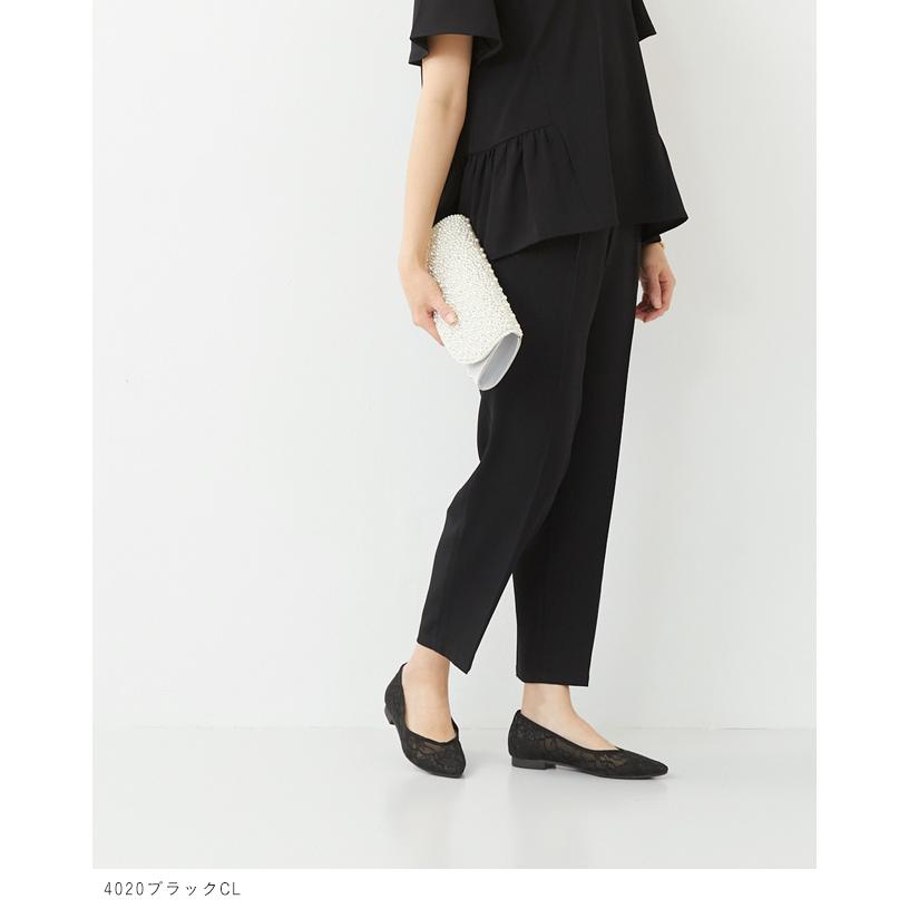 パンプス ぺたんこ ローヒール 総レース 痛くない ポインテッドトゥ チュール オフィス 通勤 結婚式 披露宴 送料無料 | menue | 06