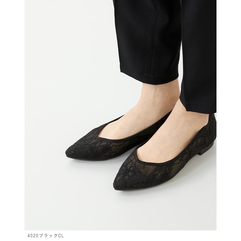 パンプス ぺたんこ ローヒール 総レース 痛くない ポインテッドトゥ チュール オフィス 通勤 結婚式 披露宴 送料無料 | menue | 09