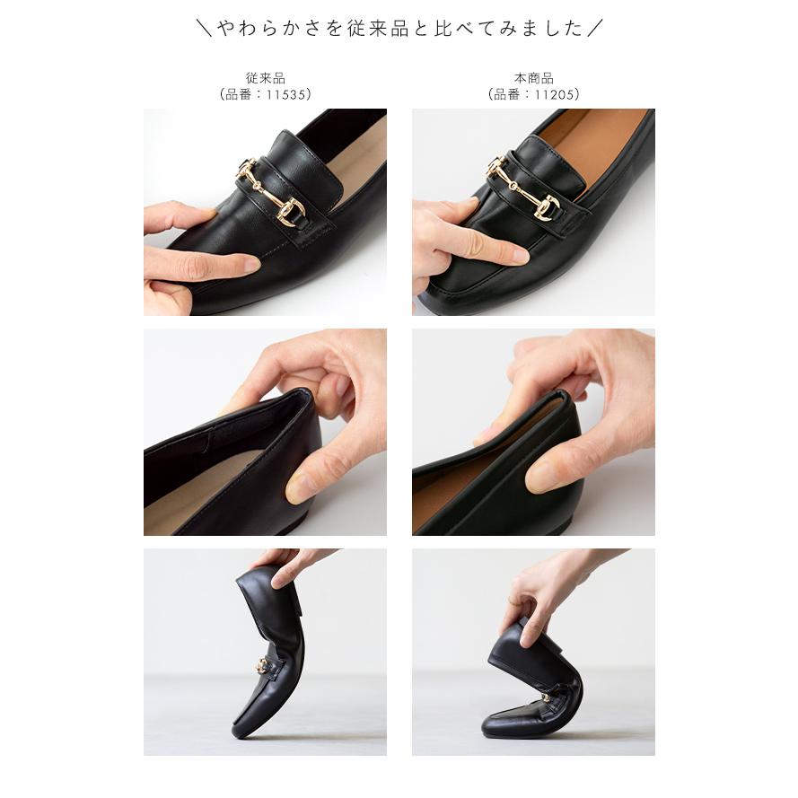 【最終値下げ！】【美品】ショパン 3点セット ・ ローファー セット　150cm 楽天市場】日本製 ローファー パンプス 痛くない 柔らかい レディース