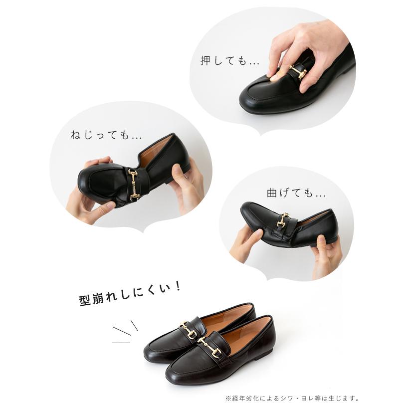 【即購入可】ロゼミューズ ローファーパンプスM【12/16まで送料込み】 Coin loafer pumps – BUNNY APARTMENT