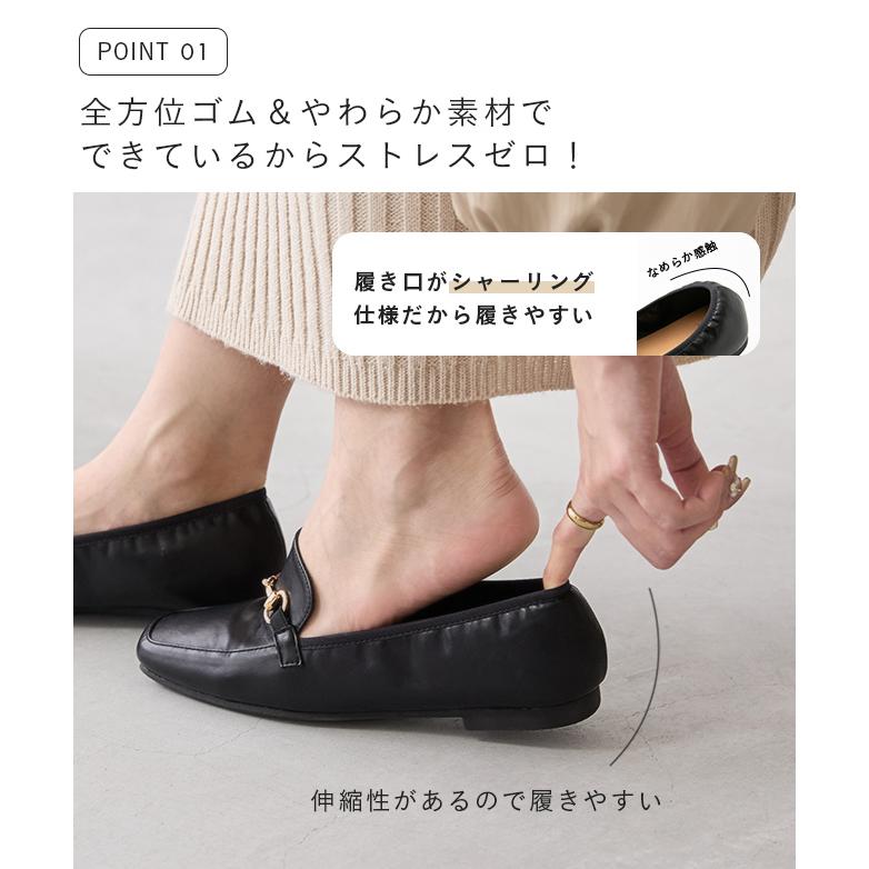 menue（メヌエ） ローファー 履きやすい レディース 晴雨兼用