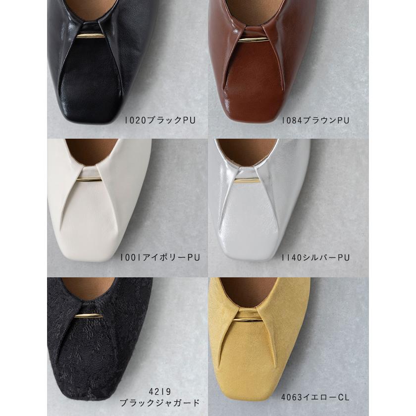 welleg（ウェレッグ） パンプス ぺたんこ フラットシューズ 走れる