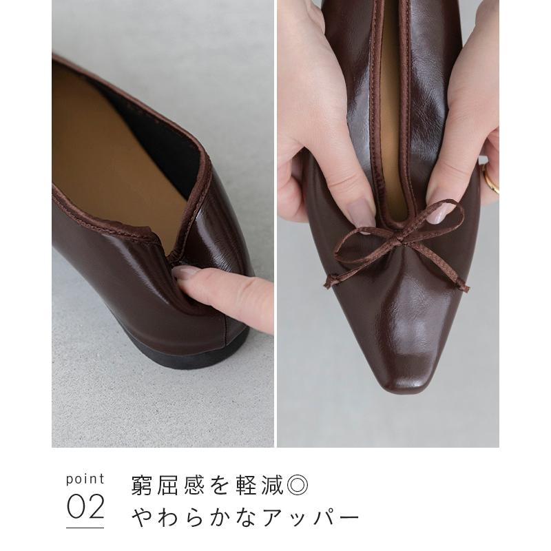 welleg（ウェレッグ） パンプス バレエシューズ 歩きやすい 痛くない
