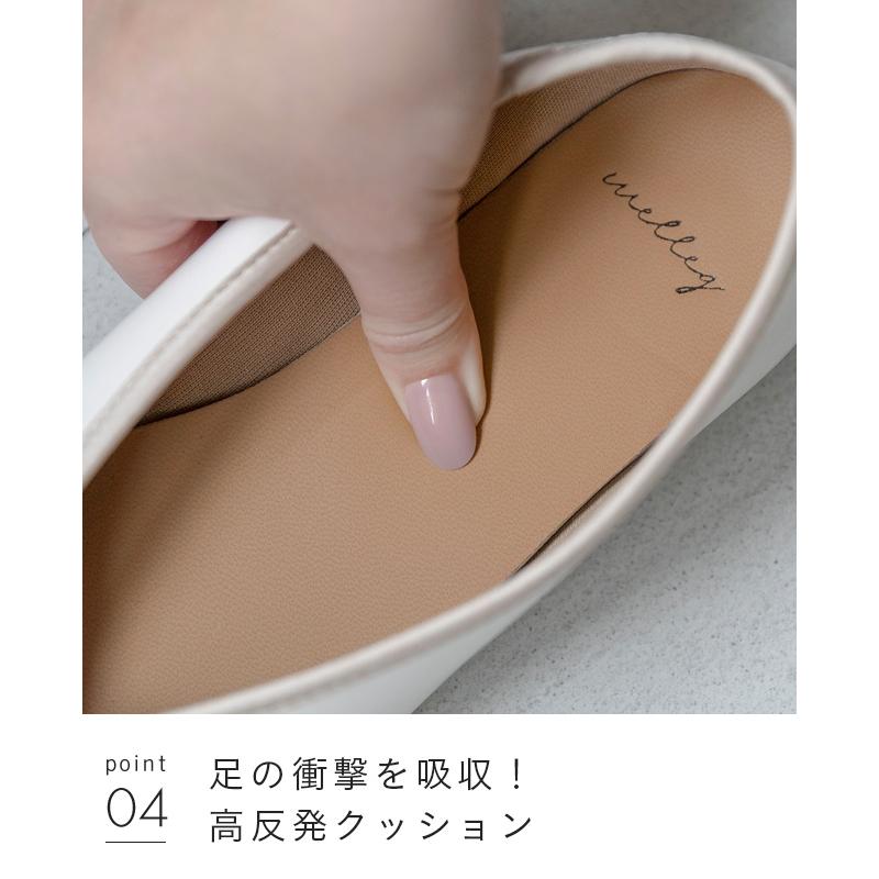 welleg（ウェレッグ） パンプス バレエシューズ 歩きやすい 痛くない
