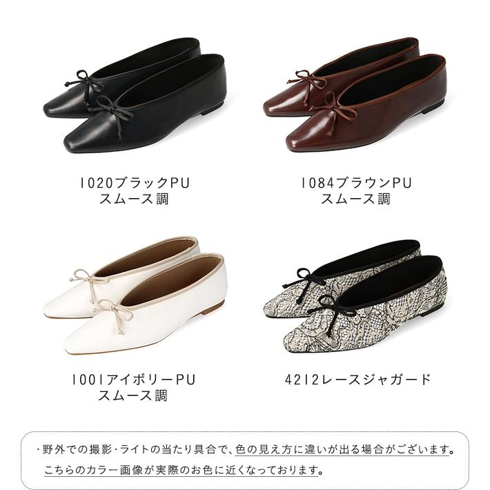 welleg（ウェレッグ） パンプス バレエシューズ レディース フラット