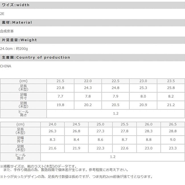 パンプス レディース 痛くない 歩きやすい レーザーカット スカラップ ポインテッドトゥ ローヒール 大きいサイズ 送料無料 在庫限り｜outletshoes｜25