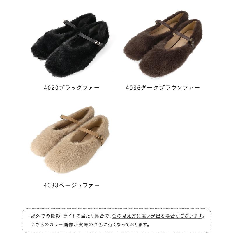 menue（メヌエ） バレエシューズ レディース パンプス フラット