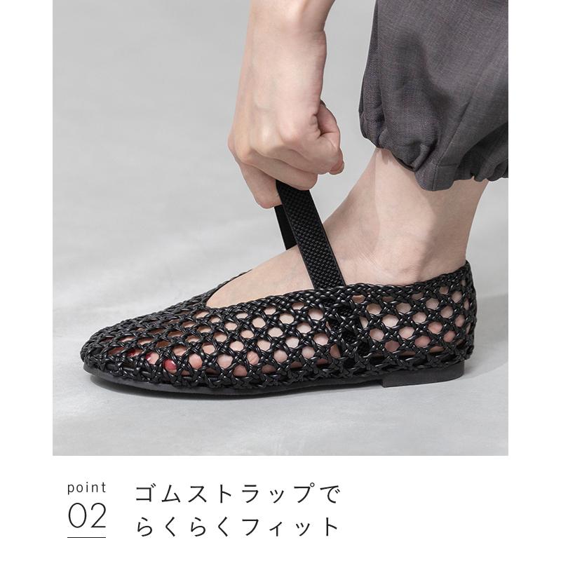 menue（メヌエ） パンプス レディース フラットシューズ 走れる