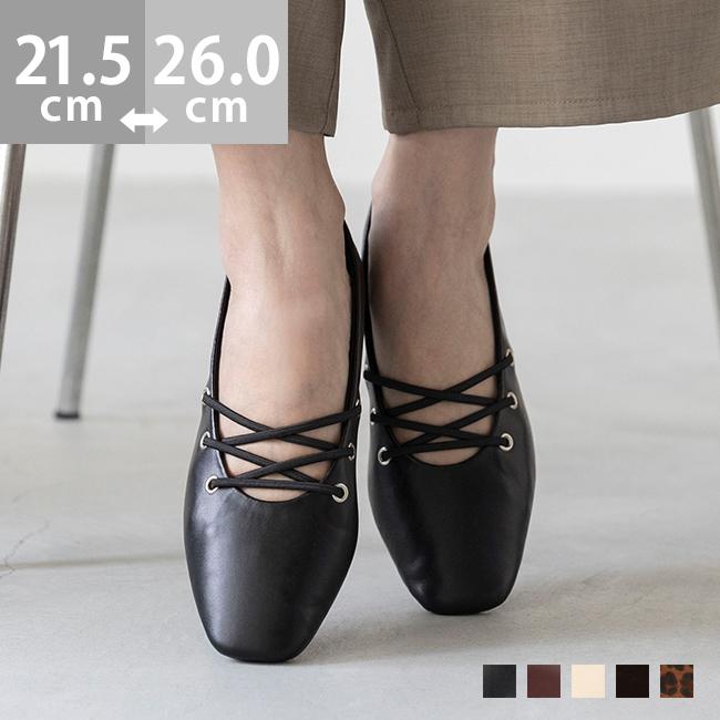 menue (メヌエ) レースアップ スクエアトゥ パンプス 送料無料