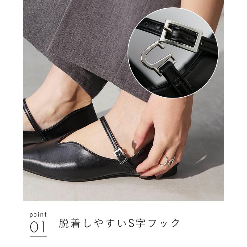 パンプス 歩きやすい 痛くない 靴 レディース 走れる ストラップ 靴 ローヒール 結婚式 送料無料 6/19 9:59マデ 2,999円 | menue | 17