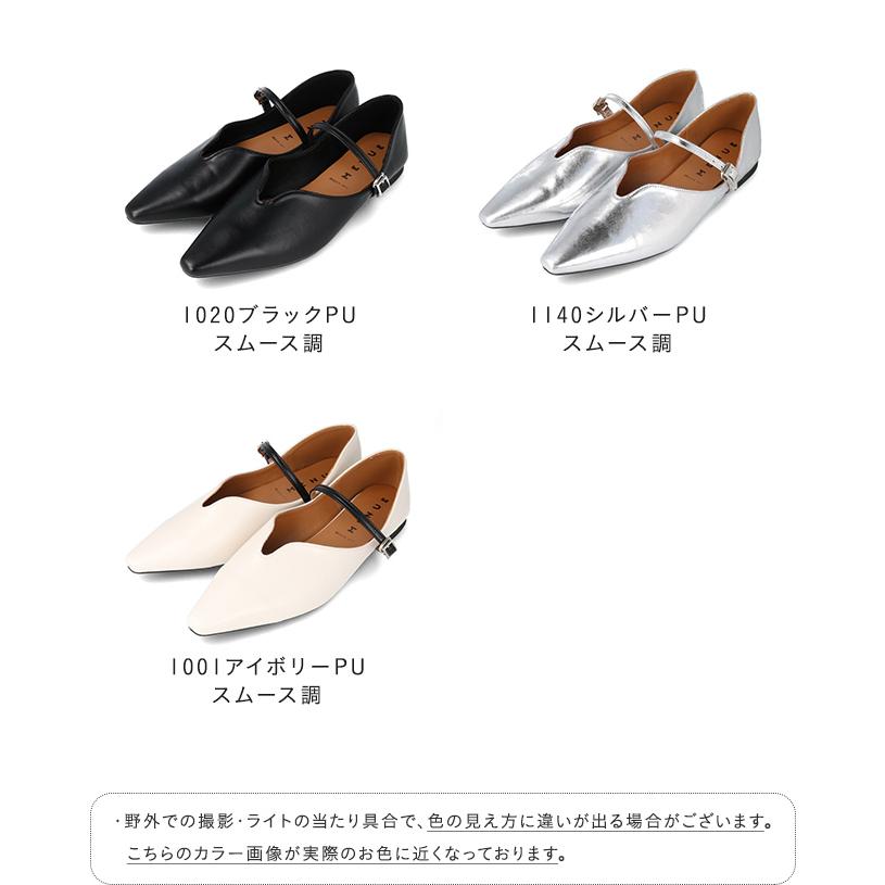 パンプス 歩きやすい 痛くない 靴 レディース 走れる ストラップ 靴 ローヒール 結婚式 送料無料 6/19 9:59マデ 2,999円 | menue | 04