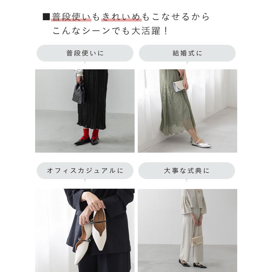 パンプス 歩きやすい 痛くない 靴 レディース 走れる ストラップ 靴 ローヒール 結婚式 送料無料 6/19 9:59マデ 2,999円 | menue | 07