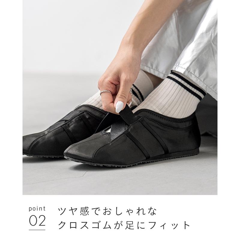 menue（メヌエ） スニーカー レディース フラットシューズ 軽量