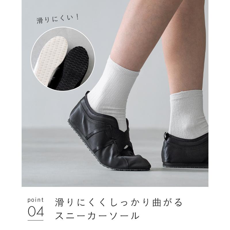 爆買 スニーカー レディース フラットシューズ 軽量 やわらかい 痛くない 歩きやすい バレエシューズ ゴム スリッポン 送料無料 10/30 9:59マデ 3,999円 pre