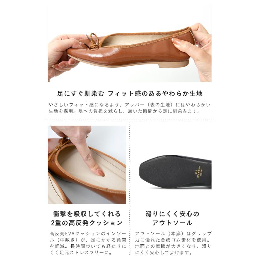 バレエシューズ パンプス 25㎝ 麦わら ローヒール フラット ぺたんこ 楽天市場】パンプス フラット スクエアトゥ 通販 フラットシューズ