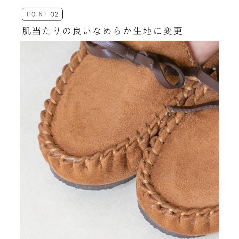 モカシン キッズ カジュアルシューズ 子供靴 ファー リボン 秋 冬 プレゼント 送料無料 在庫限り｜outletshoes｜13