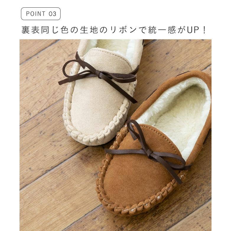 モカシン キッズ カジュアルシューズ 子供靴 ファー リボン 秋 冬 プレゼント 送料無料 在庫限り｜outletshoes｜14