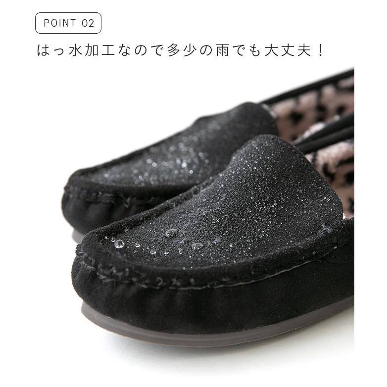 mooimooi（モーイモーイ） モカシン レディース カジュアルシューズ 内