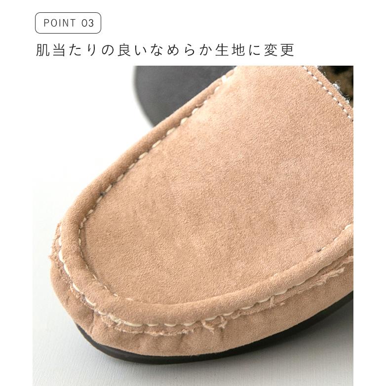 モカシン レディース カジュアルシューズ 内ボア ファー ムートン シンプル ぺたんこ 送料無料 在庫限り｜outletshoes｜16