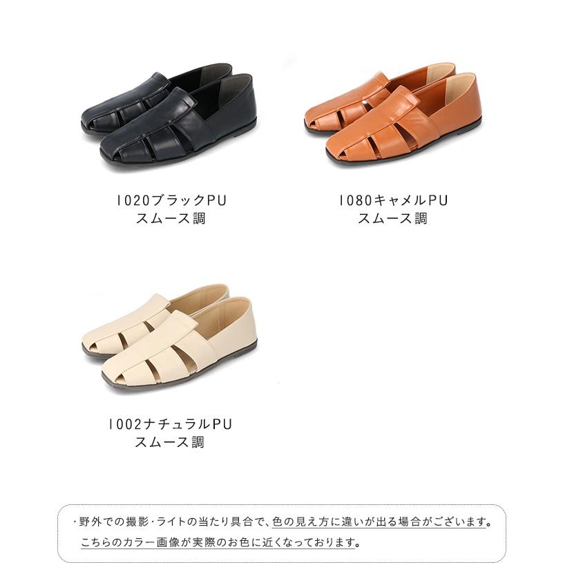 サンダル レディース グルカサンダル フラットシューズ ストラップ 編み込み 靴下 パンプス 黒 送料無料 11/4 9:59マデ 2,499円 pre :11378:welleg from アウトレットシューズ - 通販 - Yahoo!ショッピング サンダル レディース グルカサンダル フラットシューズ ストラップ 編み込み 靴下 パンプス 黒 送料無料 11/4 9:59マデ 2,499円 pre :11378:welleg from アウトレットシューズ - 通販 - Yahoo!ショッピング