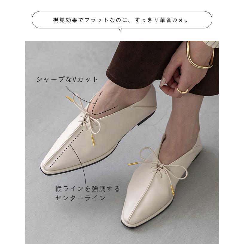 welleg（ウェレッグ） パンプス 歩きやすい 痛くない フラットシューズ