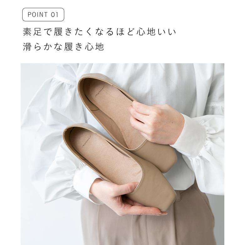 パンプス フラットシューズ 走れる レディース ローヒール やわらかい 痛くない  スクエアトゥ 送料無料 2cp｜outletshoes｜08