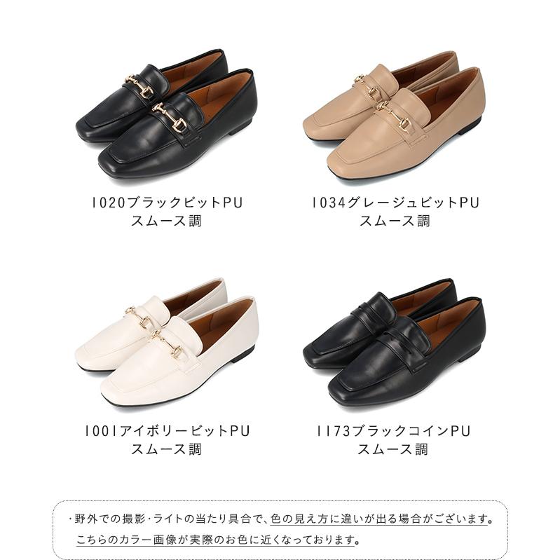 welleg（ウェレッグ） ローファー レディース 幅広 4e 学生 シューズ
