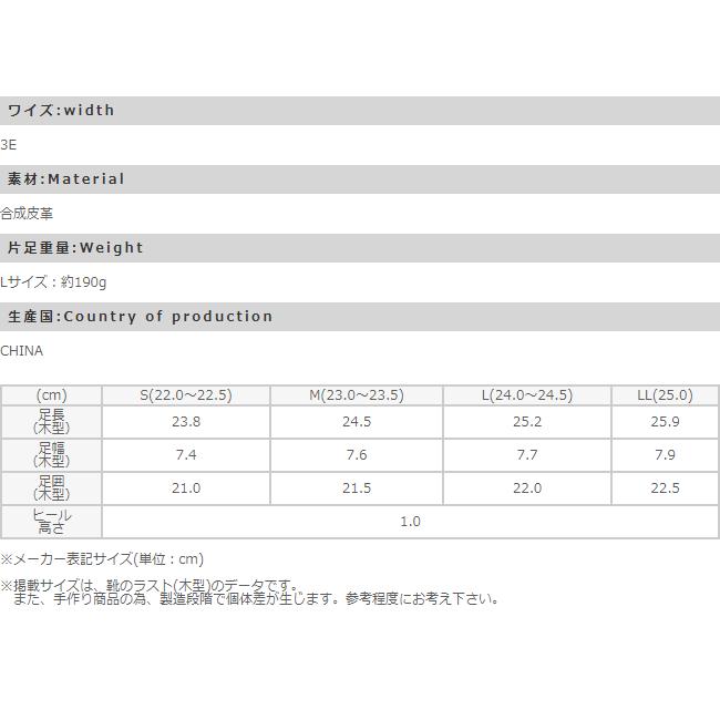 ローファー レディース カジュアルシューズ フラットシューズ スクエアトゥ ビットローファー ビット 送料無料 在庫限り｜outletshoes｜27